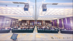 武漢醫(yī)學會心電生理和起搏學分會2024年武漢都市圈學術年會
